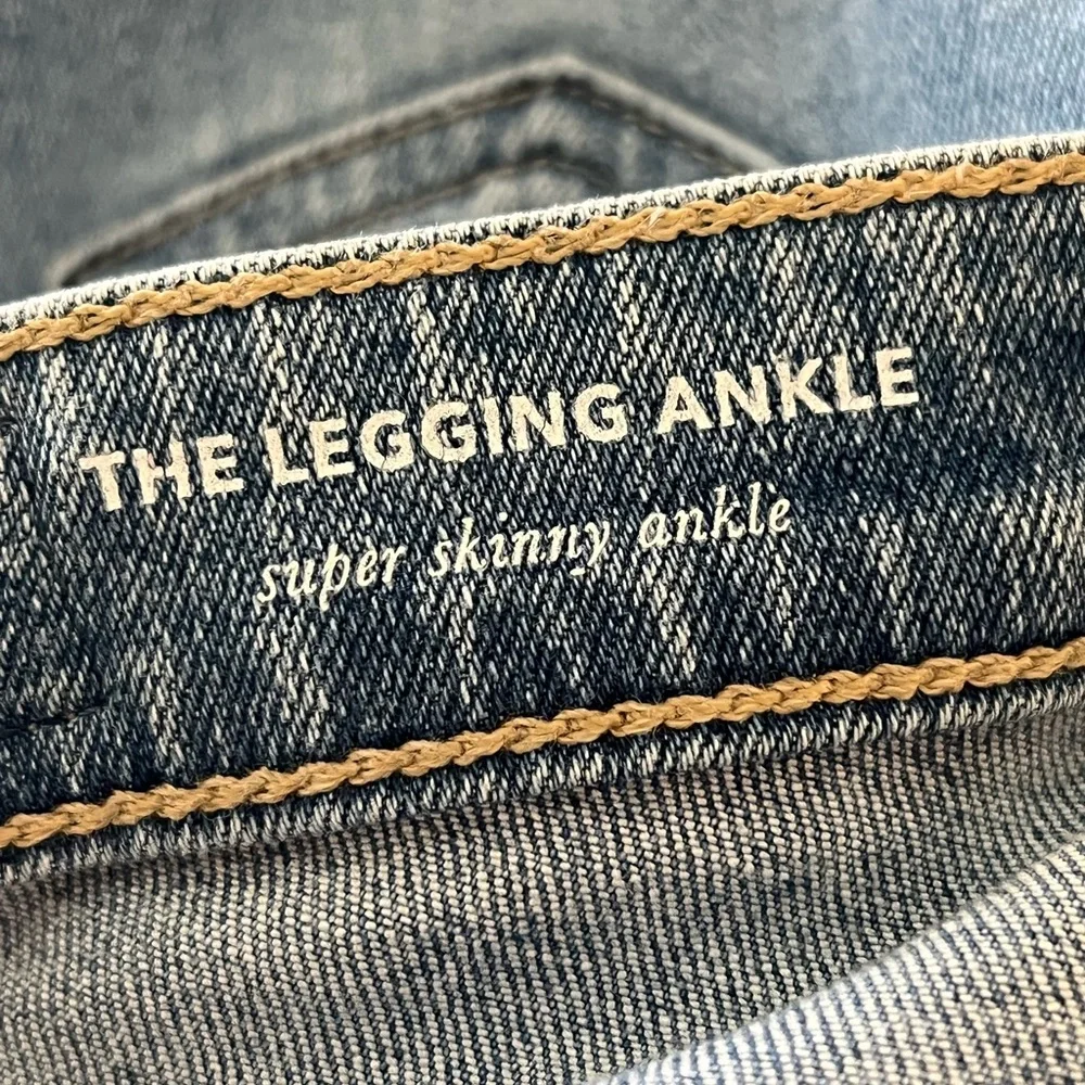 AG Super Skinny Legging Ankle Jeans.